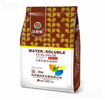 大量元素水溶肥料15-35-10+TE-盛科農(nóng)