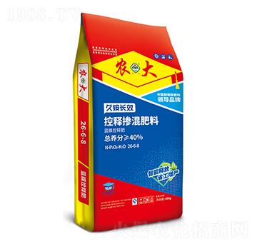 ��ጓ����26-6-8-�r(n��ng)�]�ʘI(y��)