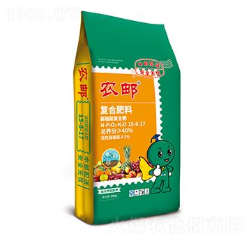 �r(n��ng)�]��ֲ���(f��)�Ϸ�15-8-17-�r(n��ng)�]�ʘI(y��)