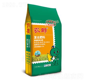 �r(n��ng)�]��ֲ���(f��)�Ϸ�22-14-6-�r(n��ng)�]�ʘI(y��)