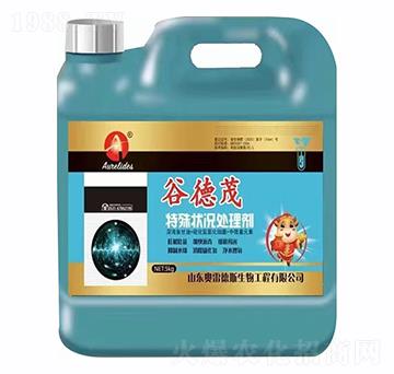 �����r̎�턩-�ȵ�ï-�W�׵�˹