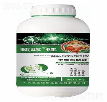 甄醇硅-奧雷德斯