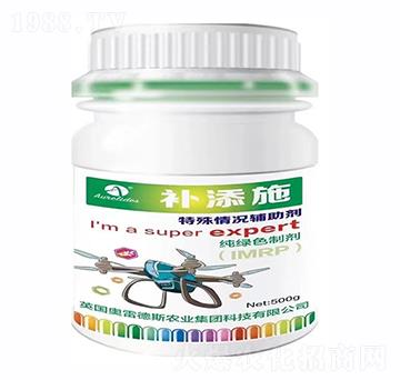 補(bǔ)添施-奧雷德斯