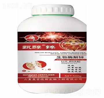 甄醇鋅-奧雷德斯