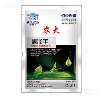 ����ֲ��ˮ�ܷ�-�ڝ��S-�r(n��ng)�]�ʘI(y��)