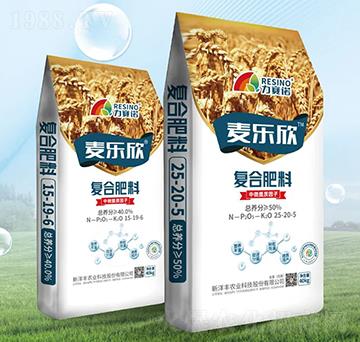 麥樂欣增效復(fù)合肥料-力賽諾-新洋豐