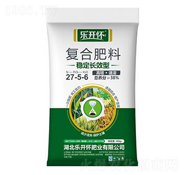 穩(wěn)定長效型復(fù)合肥料27-5-6-樂開懷-新洋豐