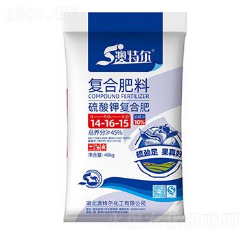 硫酸鉀復(fù)合肥料14-16-15-澳特爾-新洋豐