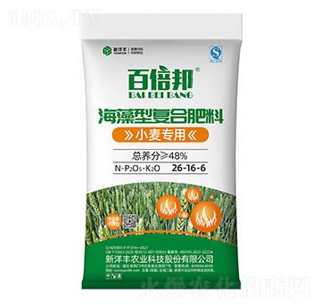 40kg小麥專用海藻型復(fù)合肥料26-16-6-百倍邦-新洋豐