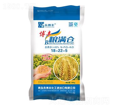 博豐糧滿倉18-22-5-永博豐