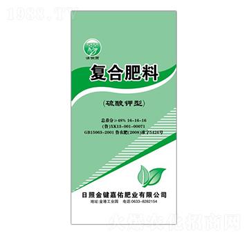 復(fù)合肥料16-16-16-清明雨-嘉佑生態(tài)