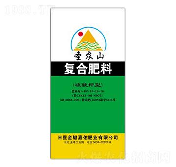 硫酸鉀型復(fù)合肥料16-16-16-圣農(nóng)山-嘉佑生態(tài)