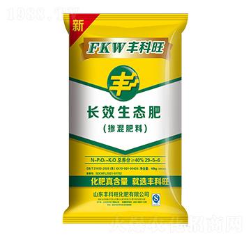 長效生態(tài)摻混肥料29-5-6-豐科旺-賽洋化工