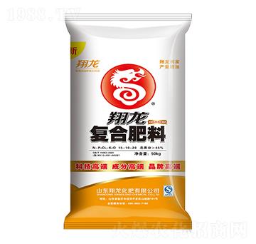 高濃度硫酸鉀復合肥料15-10-20-翔龍-賽洋化工