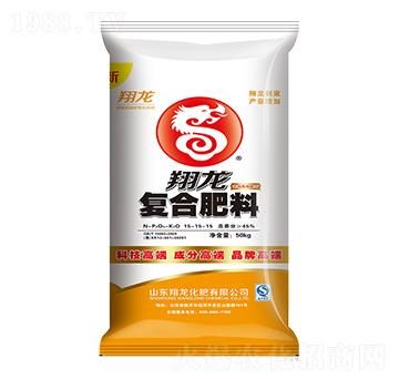 高濃度硫酸鉀復(fù)合肥料15-15-15-翔龍-賽洋化工