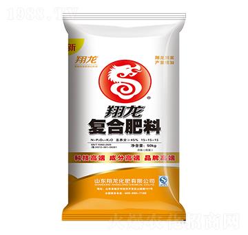 復(fù)合肥料15-15-15-翔龍-賽洋化工