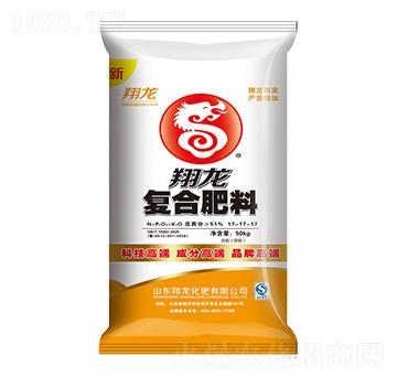 復(fù)合肥料17-17-17-翔龍-賽洋化工