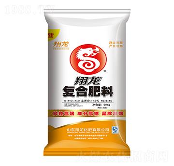 復(fù)合肥料16-8-16-翔龍-賽洋化工