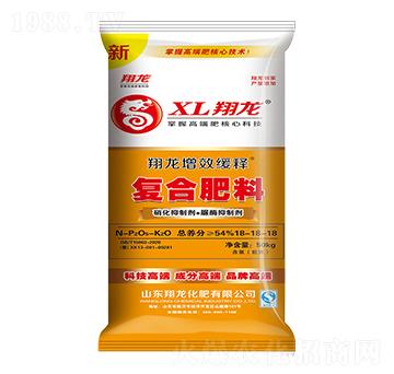 增效緩釋復(fù)合肥料18-18-18-翔龍-賽洋化工