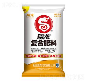 40kg復合肥料20-10-10-翔龍-賽洋化工