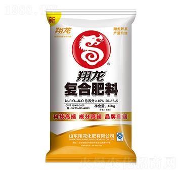 40kg復合肥料20-15-5-翔龍-賽洋化工