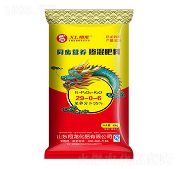 同步營養(yǎng)摻混肥料29-0-6-翔龍-賽洋化工