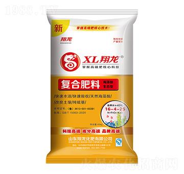 海藻酸復(fù)合肥料16-4-25-翔龍-賽洋化工