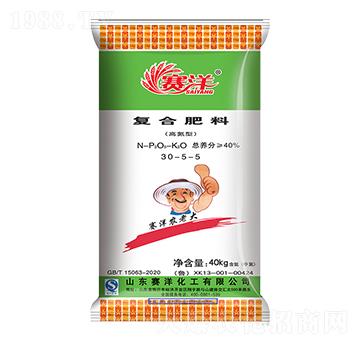 高氮型復(fù)合肥料30-5-5-賽洋-賽洋化工