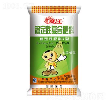 穩(wěn)定性復(fù)合肥料24-12-6-賽洋-賽洋化工