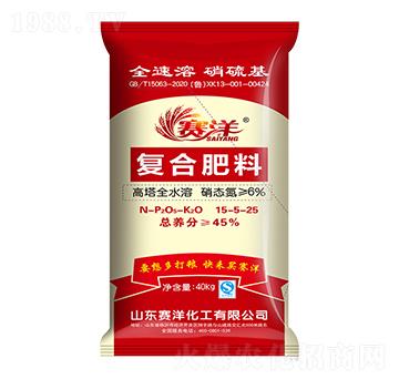 高塔全水溶復(fù)合肥料15-5-25-賽洋-賽洋化工