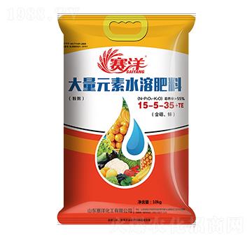 大量元素水溶肥料15-5-35+TE-賽洋-賽洋化工