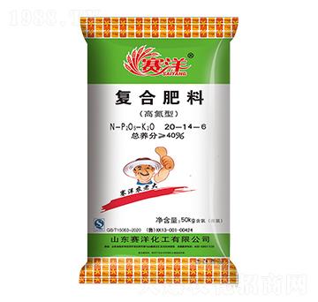 高氮型復(fù)合肥料20-14-6-賽洋-賽洋化工