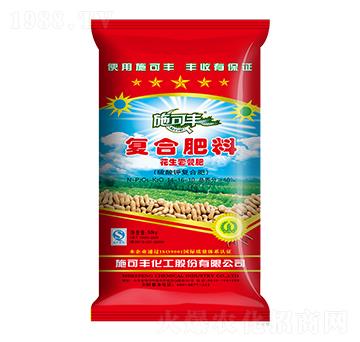 花生套餐復合肥料14-16-10-賽洋化工