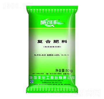 高濃度復(fù)合肥料15-15-15-賽洋化工