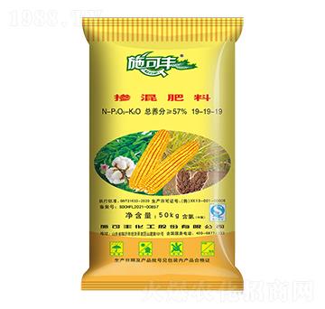 50kg摻混肥料19-19-19-賽洋化工
