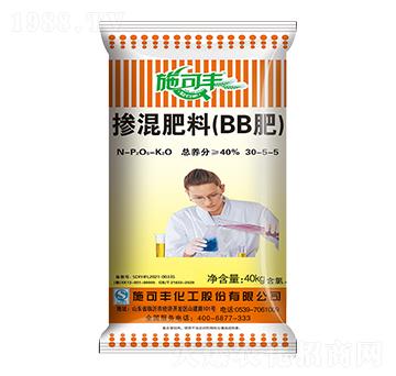 摻混肥料（BB肥）30-5-5-賽洋化工
