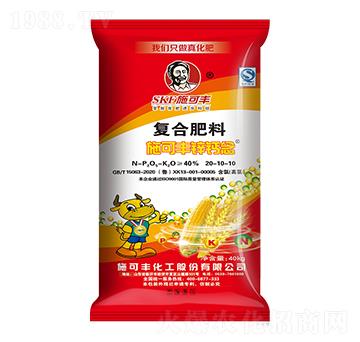 鋅鈣念復(fù)合肥料20-10-10-賽洋化工