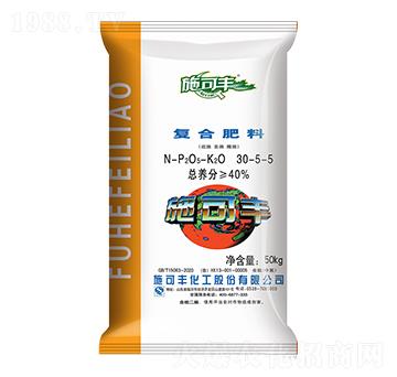 50kg復(fù)合肥料30-5-5-賽洋化工