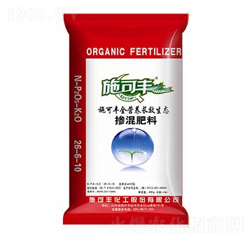 全營(yíng)養(yǎng)長(zhǎng)效生態(tài)摻混肥料26-6-10-賽洋化工