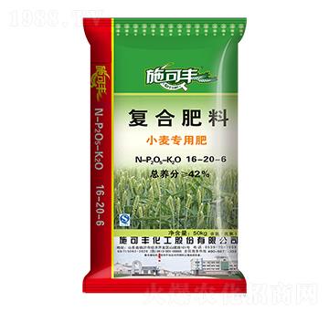 小麥專用復(fù)合肥料16-20-6-賽洋化工