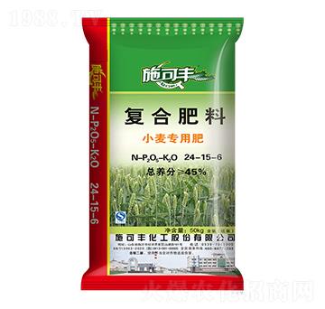 小麥專用復合肥料24-15-6-賽洋化工