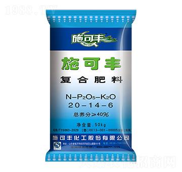 復(fù)合肥料20-14-6-賽洋化工
