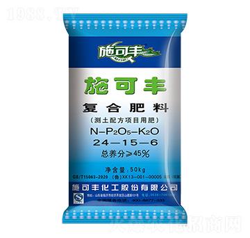 復合肥料24-15-6-賽洋化工