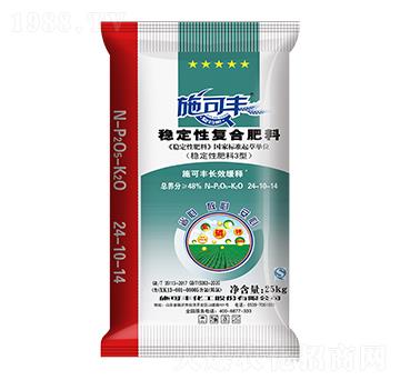 25kg穩(wěn)定性復合肥料24-10-14-賽洋化工