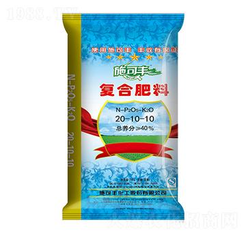 復合肥料20-10-10-賽洋化工