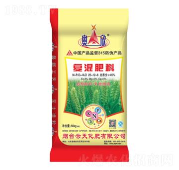 小麥專用復混肥料25-12-8-云天化肥