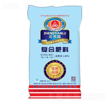 正天露復合肥料15-15-15-云天化肥