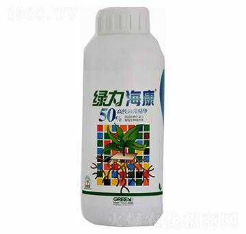 綠力海康-金綠都