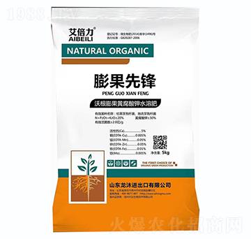 膨果先鋒-艾倍力-欣禾碩田