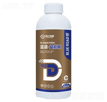 微量元素水溶肥料-益能硼-藍(lán)道